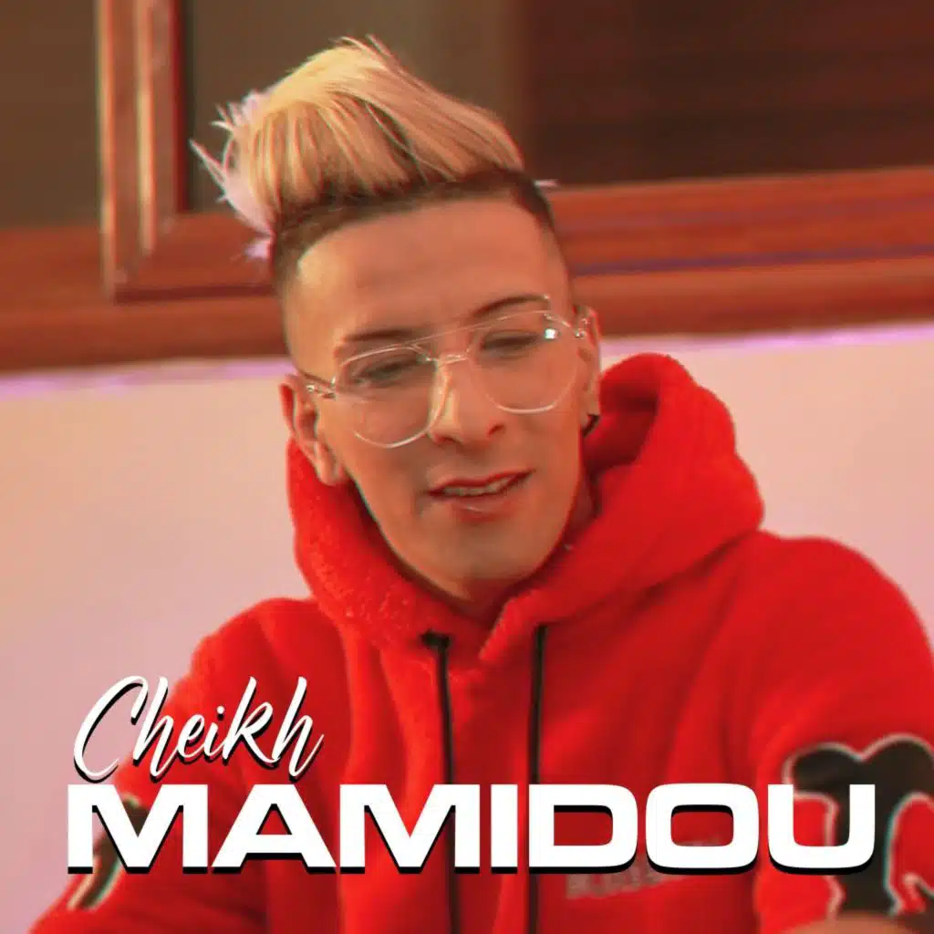 شوكاتني كلمة نساني - ديك الرقسة