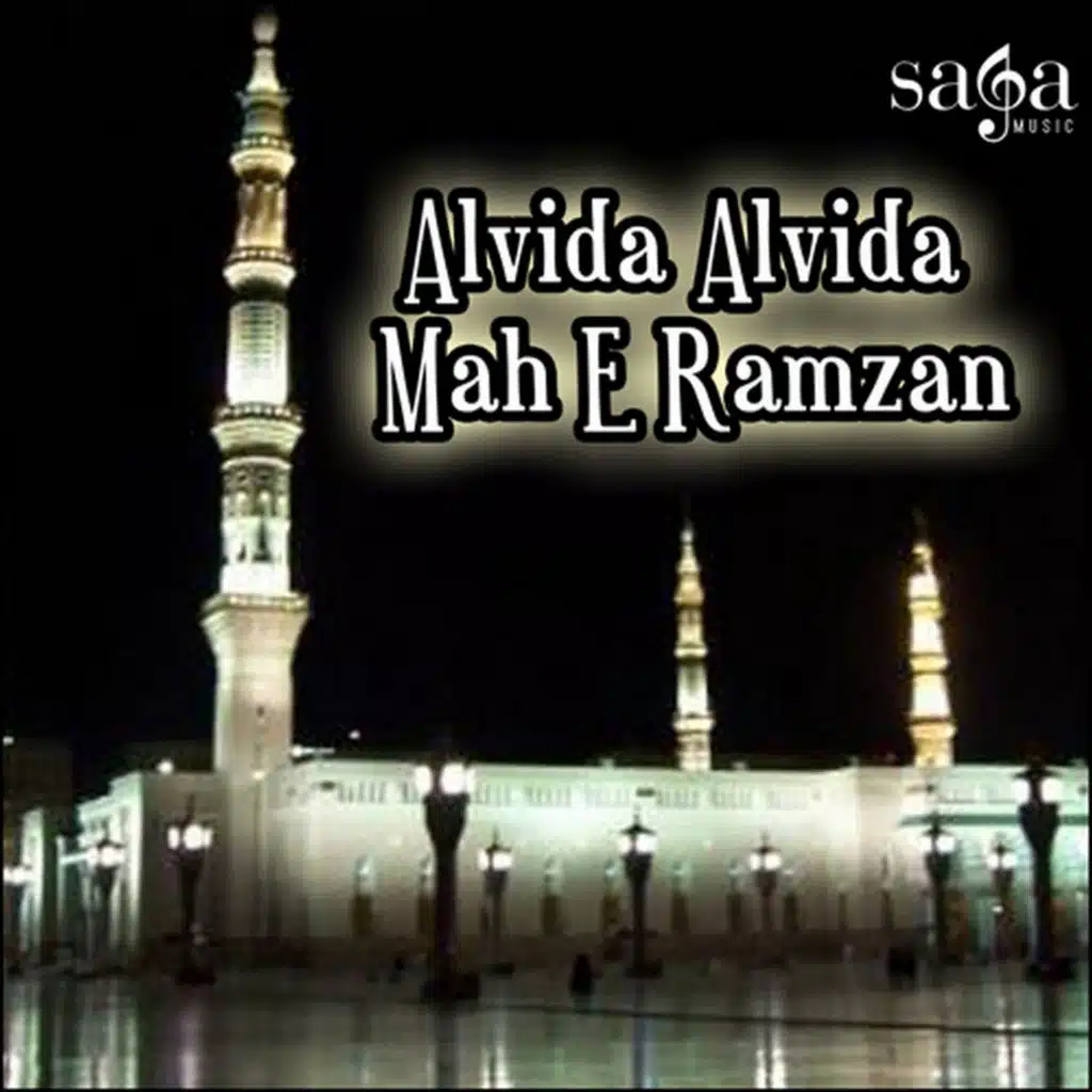 Owias Raza Qadri Attari