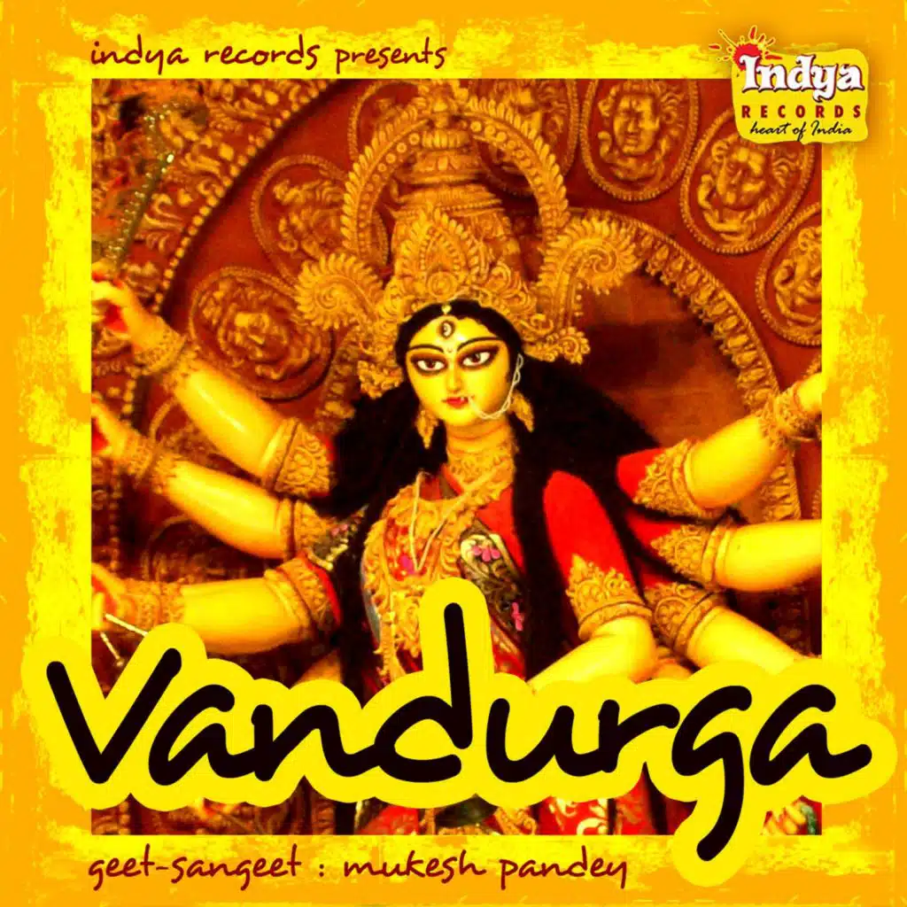 Vandurga