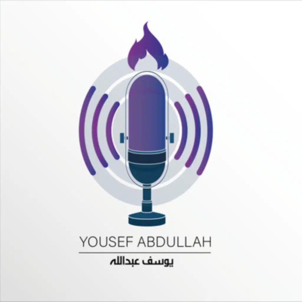 صناعة المحتوى الصوتي البودكاست الجزء الاول