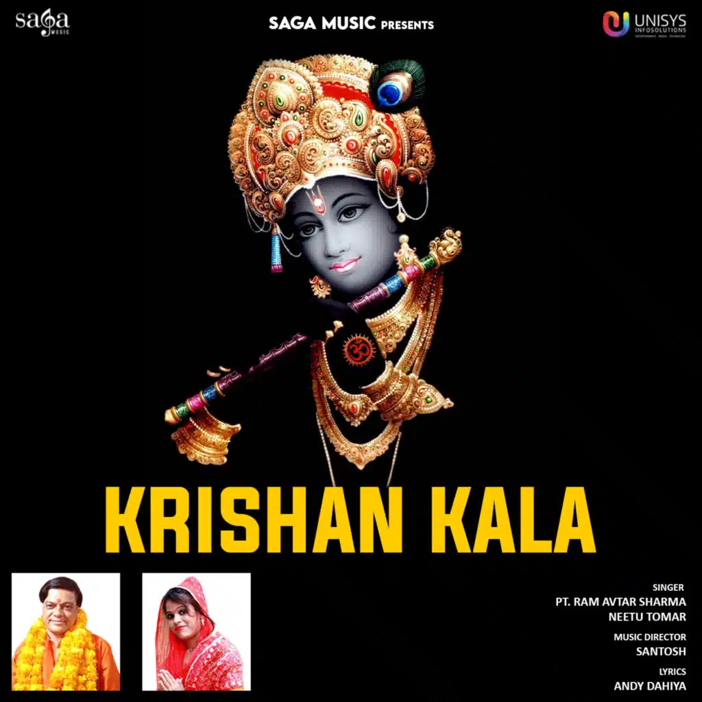 Pt. Ram Avtar Sharma & Neetu Tomar