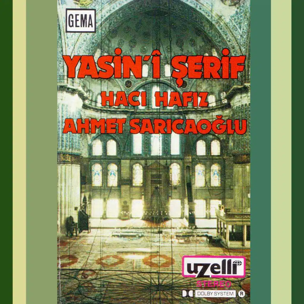 Yasin-i Şerif (1. Sayfa)
