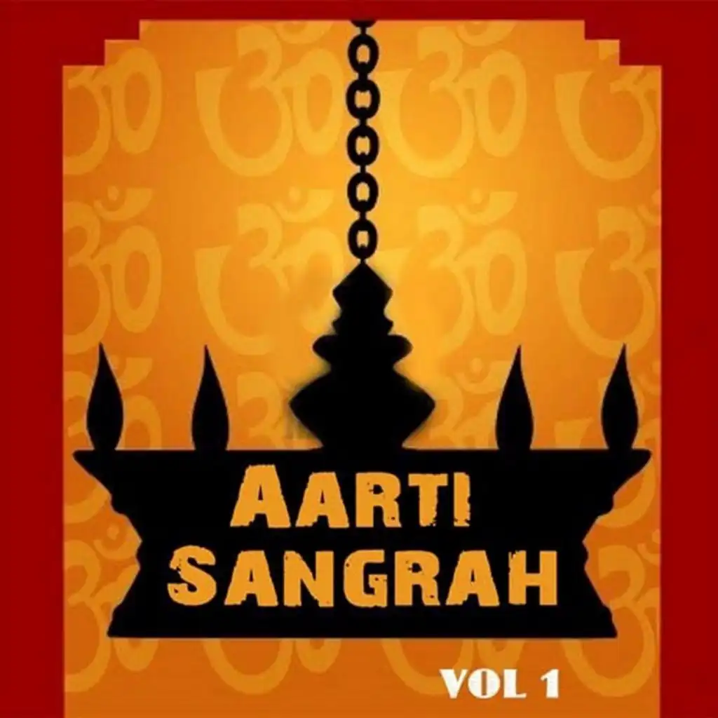 Aarti Sangrah Vol 1