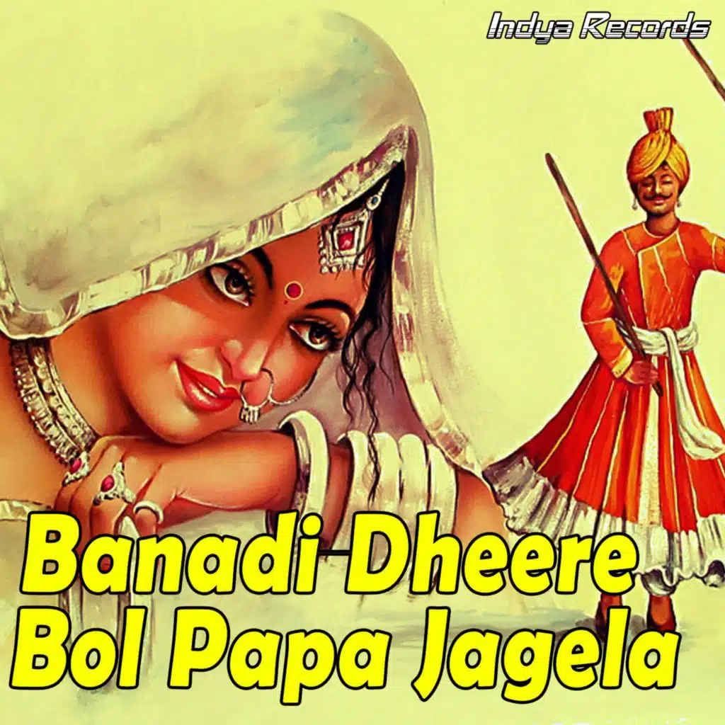 Bansa Utta Kesh