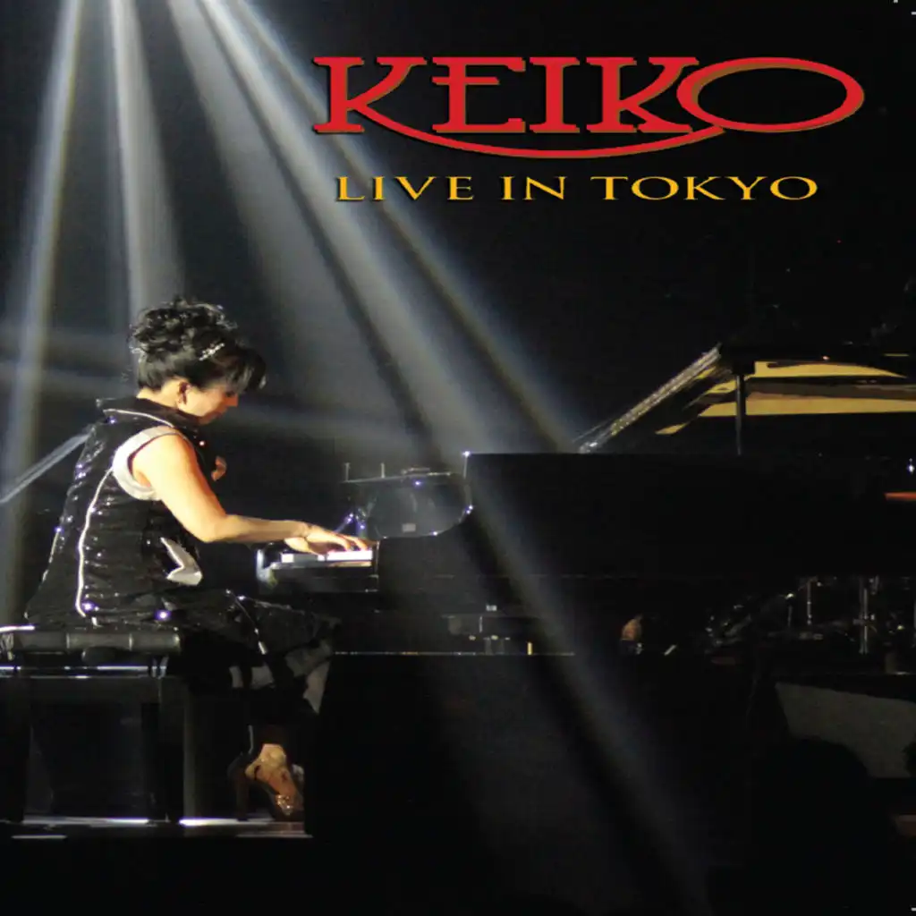 Affirmation (Live in Tokyo) [feat. Kirk Whalum]