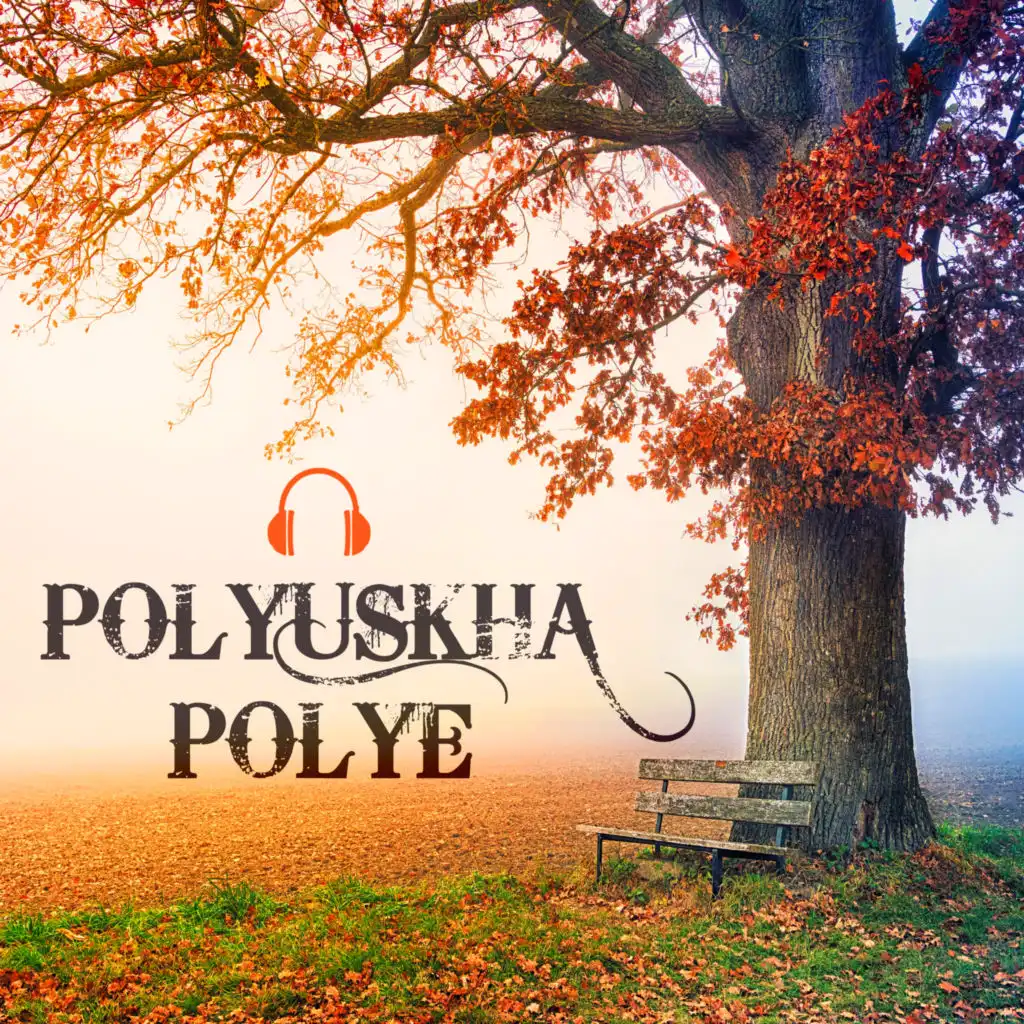Polyuskha Polye
