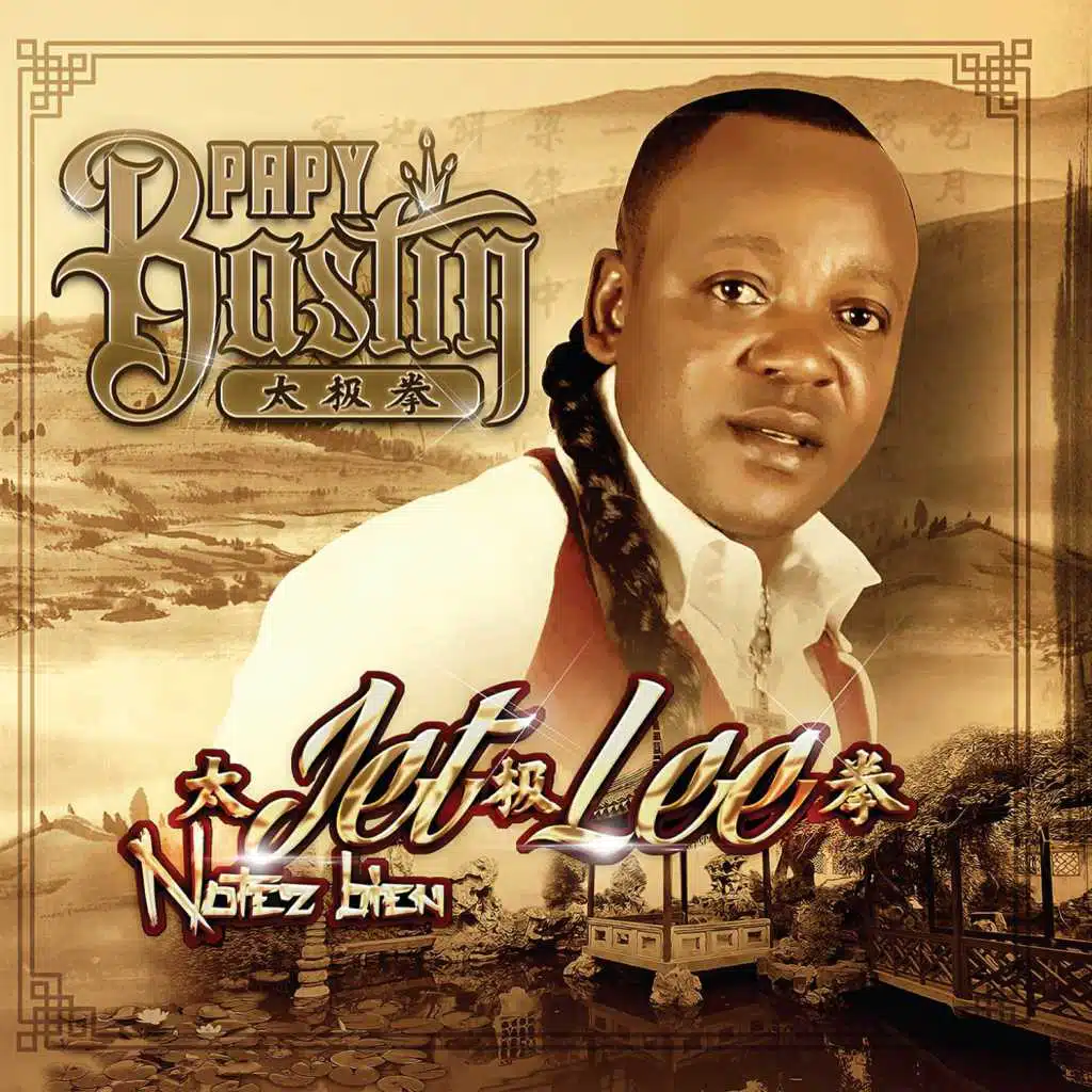 Ngoungui (feat. Eboa Lotin)