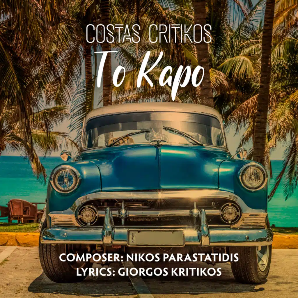 Costas Critikos & Meditelectro