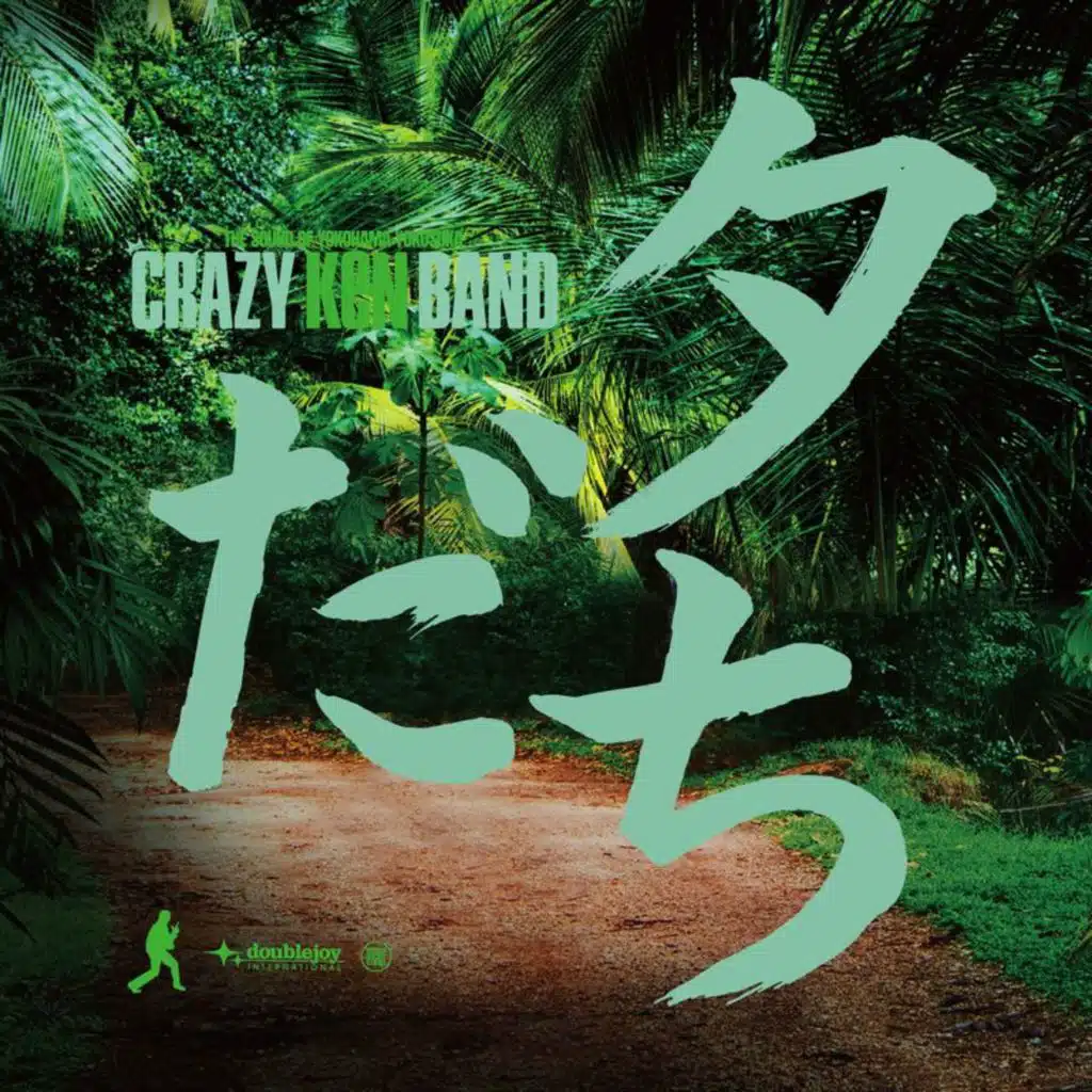 CRAZY KEN BAND’S Information