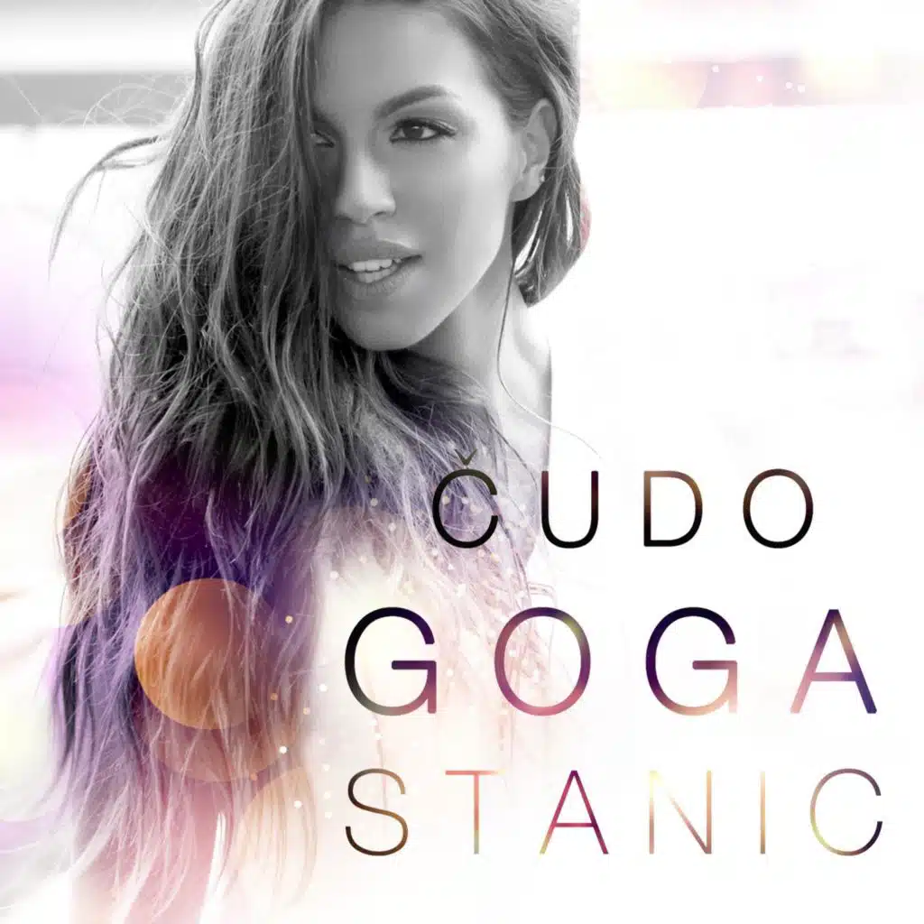 Čudo (Eurovision Serbia 2019)