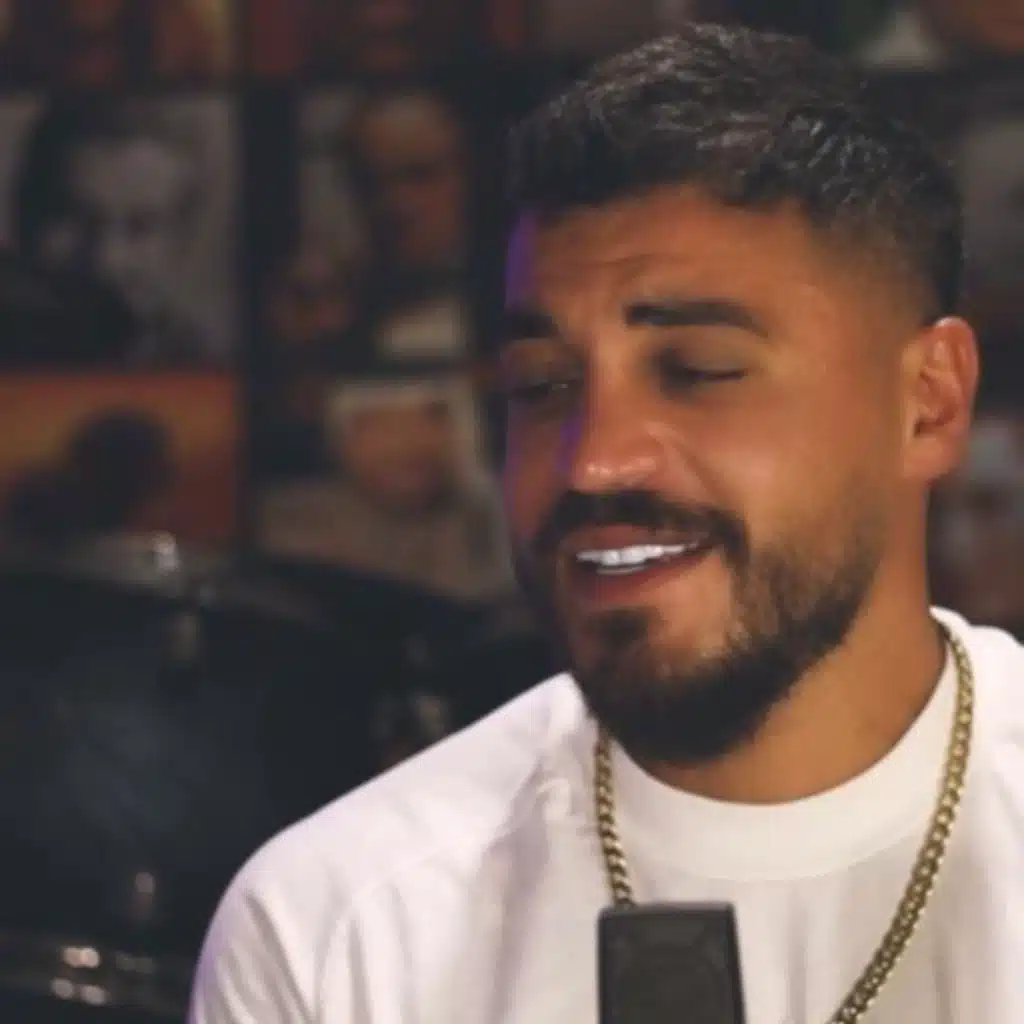 غير الكل (cover)