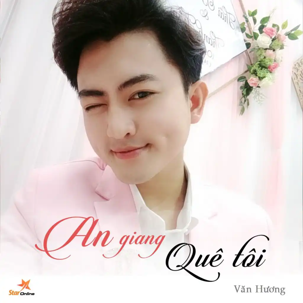 Anh Thương Cô Út Đưa Đò (feat. Kiều My & Star Online)