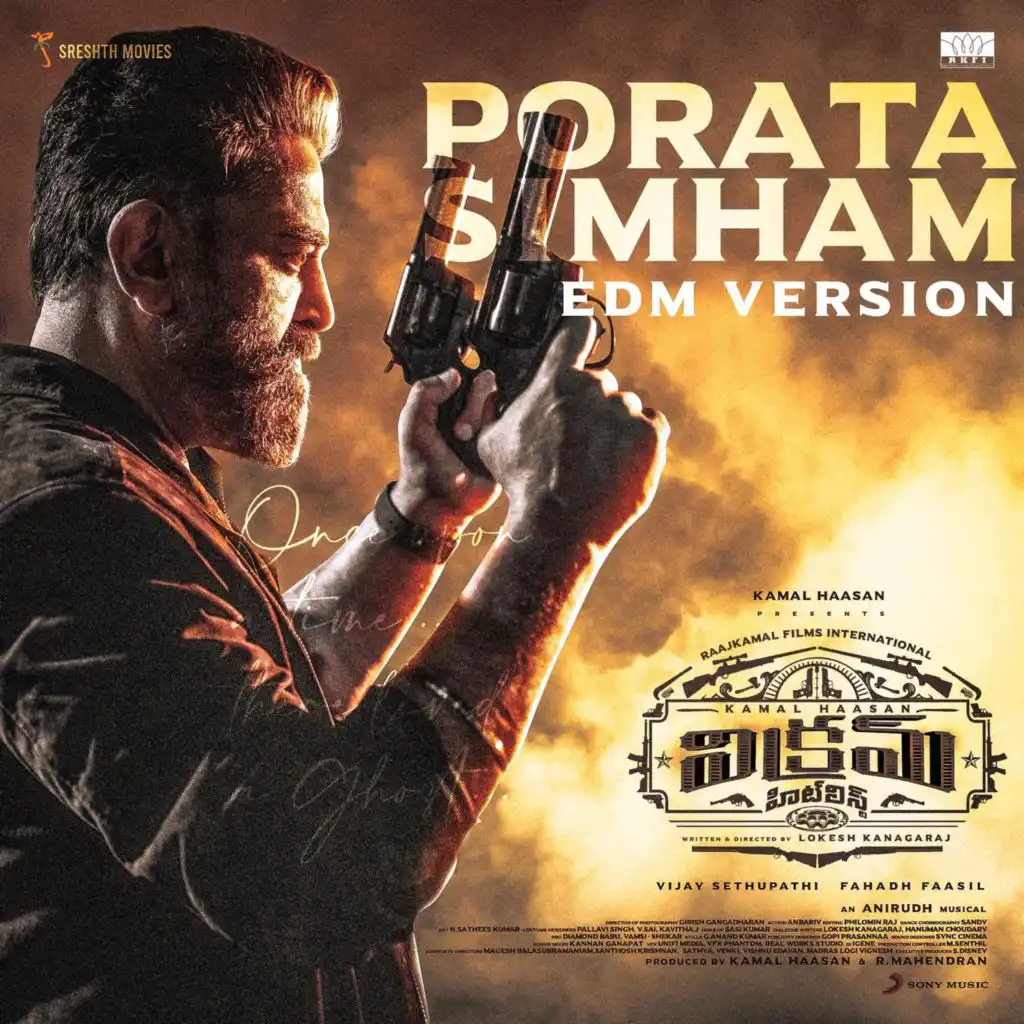 Porata Simham (EDM Version) [From "Vikram Hitlist"]