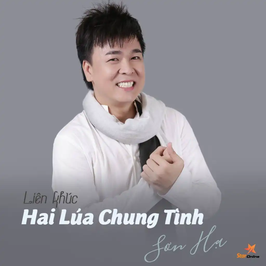 Liên Khúc Hai Lúa Chung Tình (feat. Star Online)