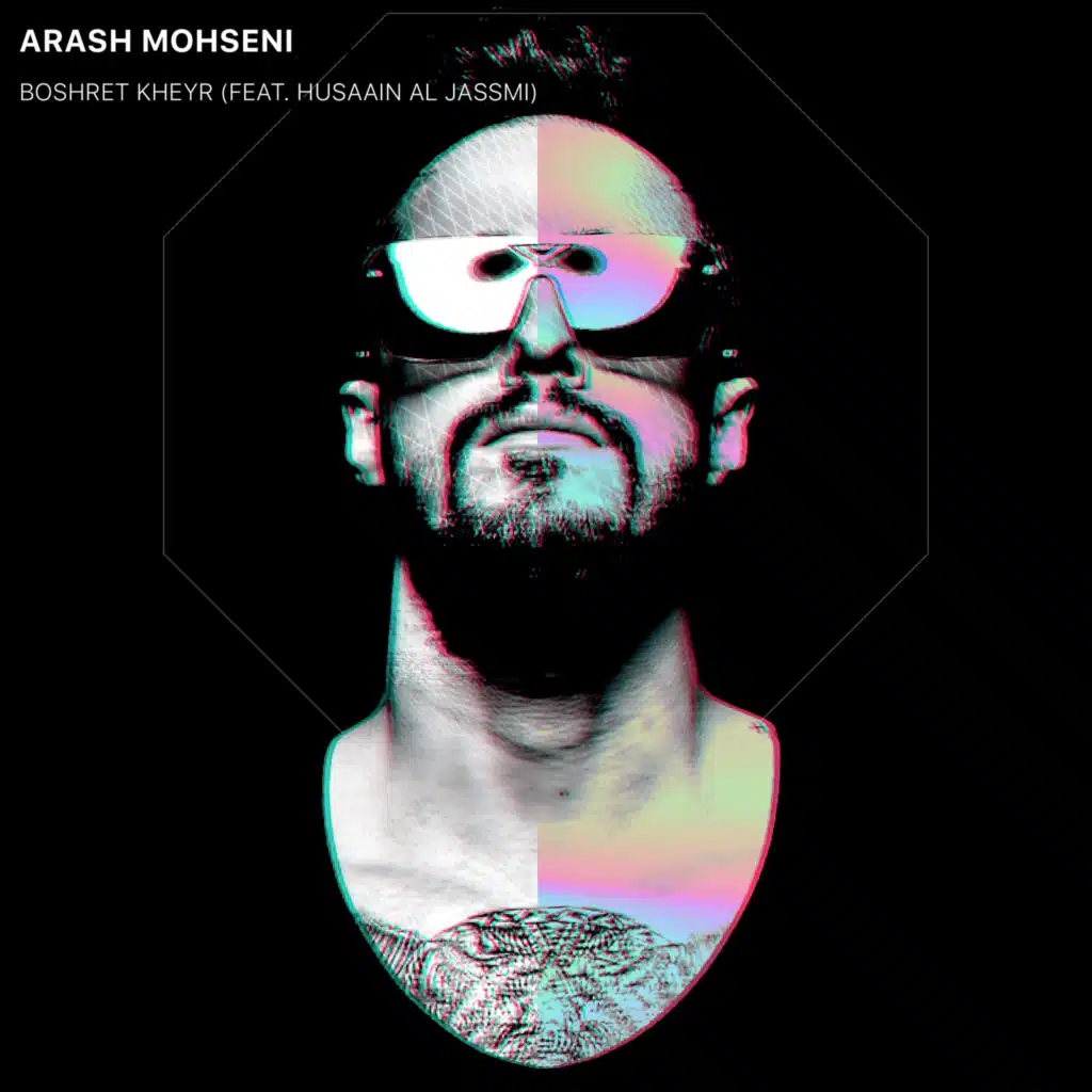 Boshret Kheyr (feat. Husaain Al Jassmi)