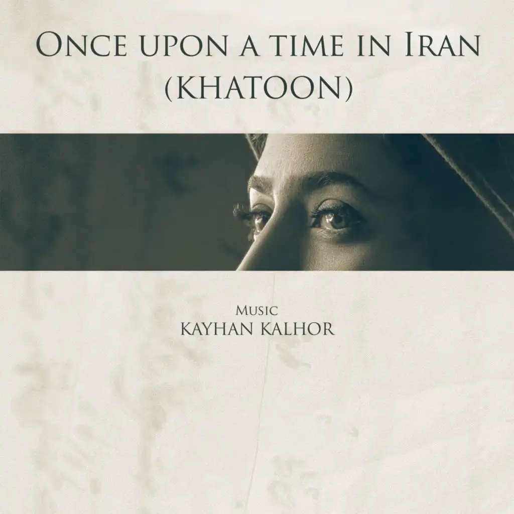 Khatoon (2022)