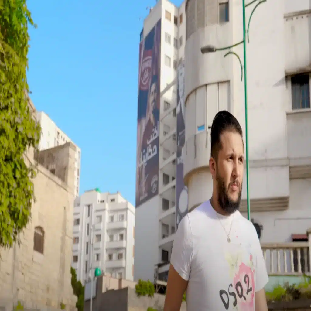 لايف سنجرما