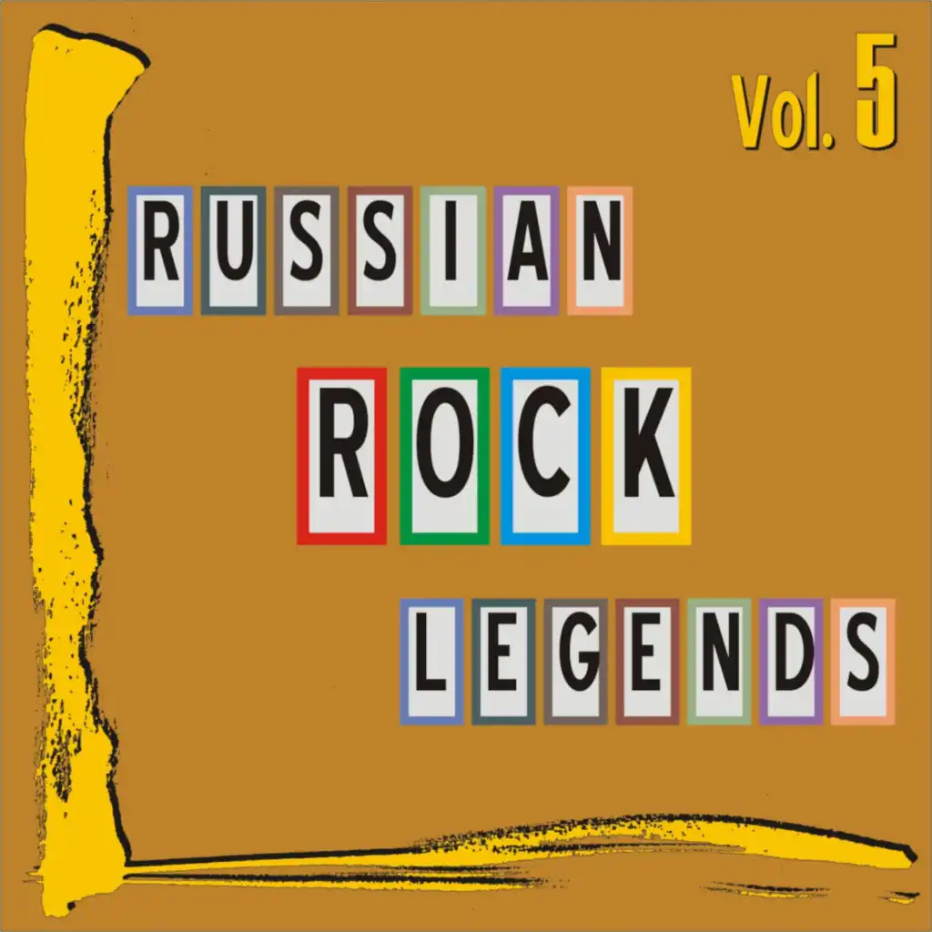 Russian Rock Legends, Vol. 5