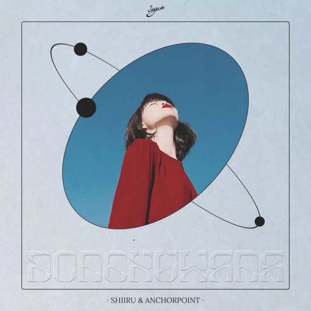 Shiiru & Anchorpoint