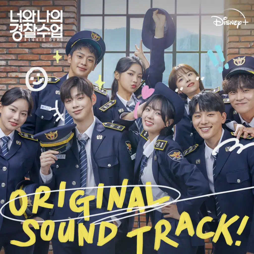 Rookie Cops (Original Television Soundtrack)