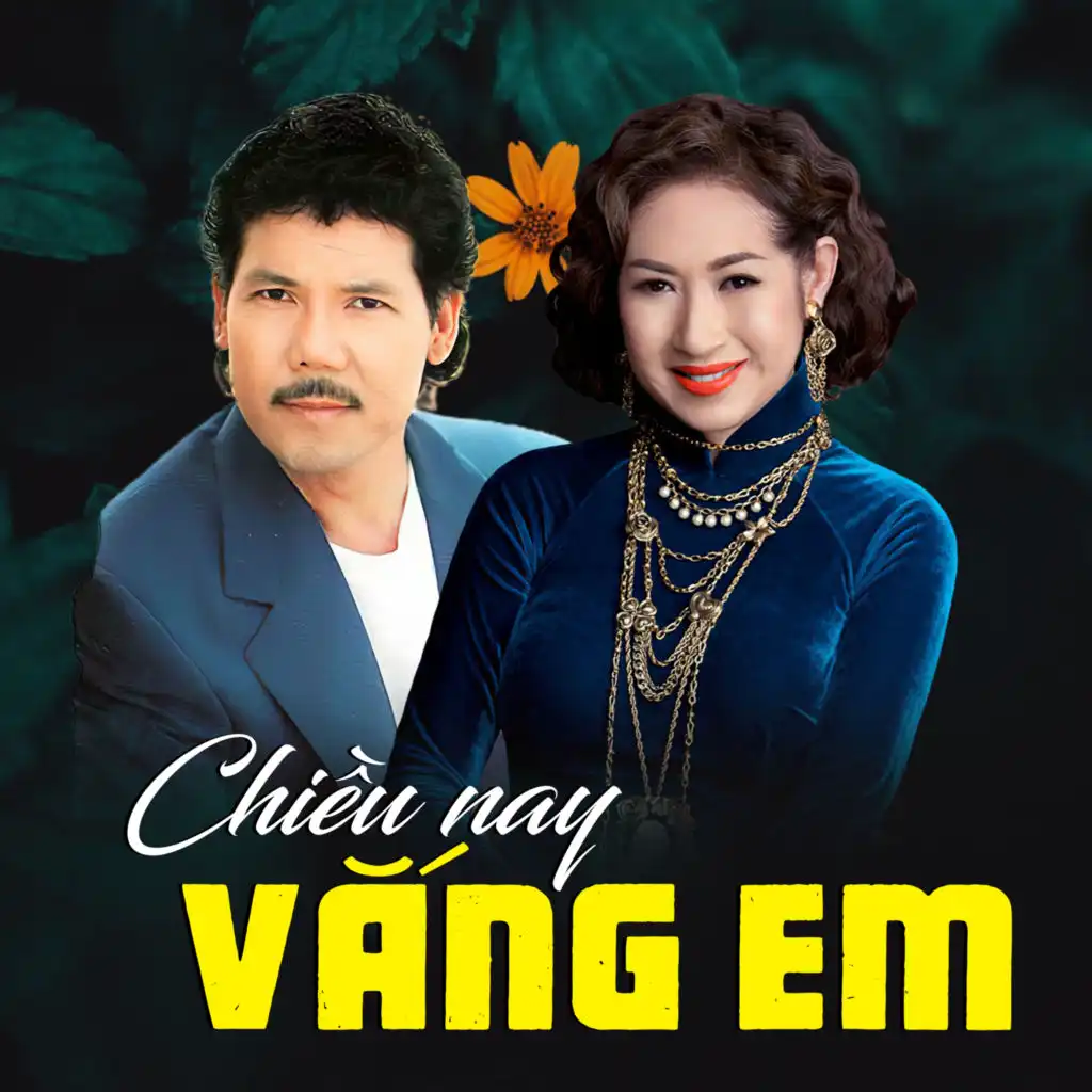 Mười Thương