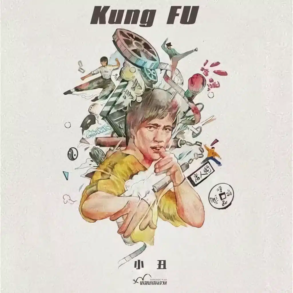 Kung Fu