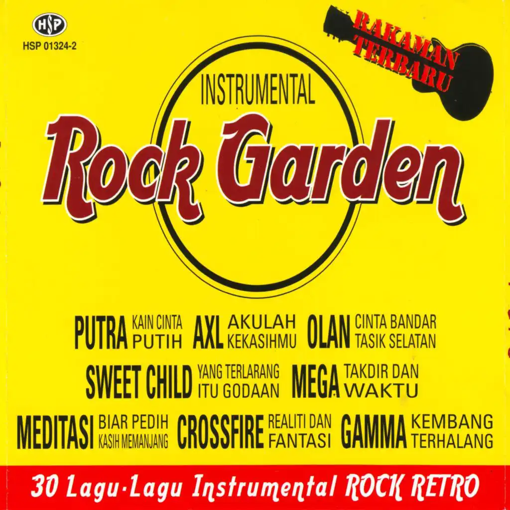 Rock Garden Instrumental