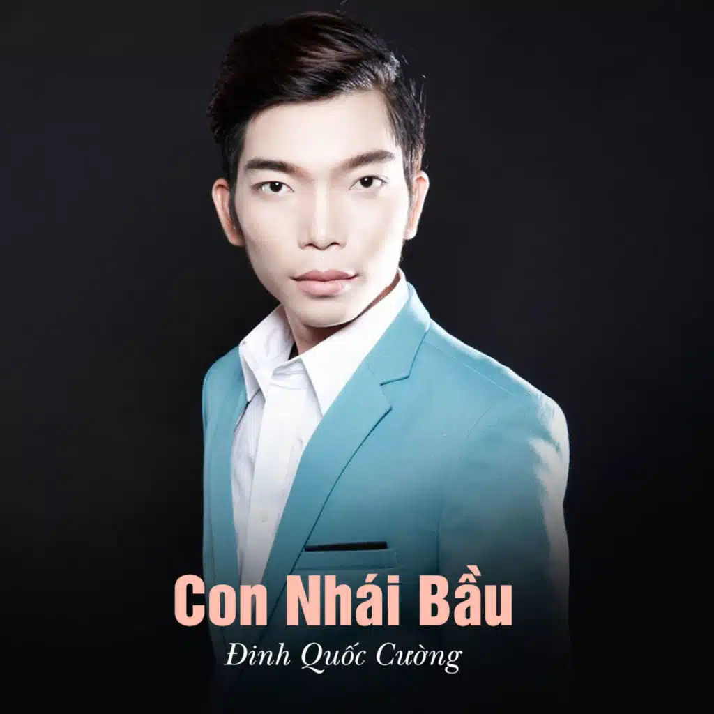 Con Nhái Bầu (feat. Star Online)