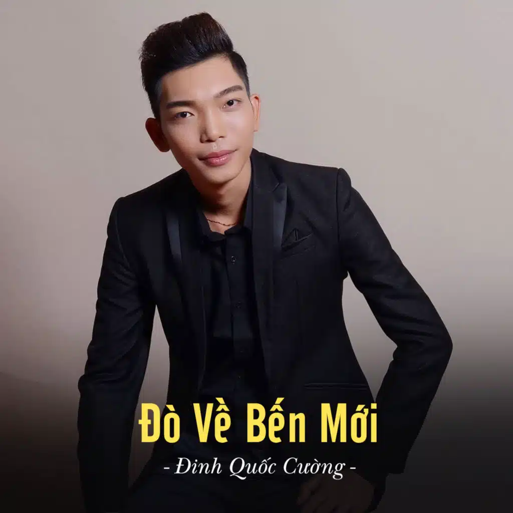 Đò Về Bến Mới (feat. Star Online)