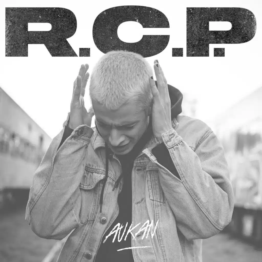 R.C.P.