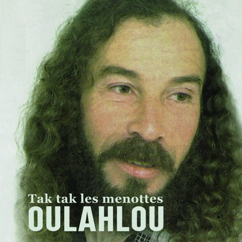 Oulahlou