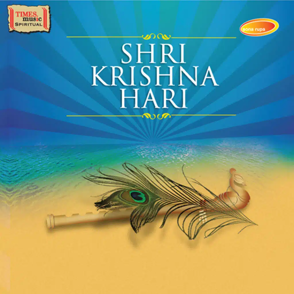 Shri Krishna Govind Sharanam
