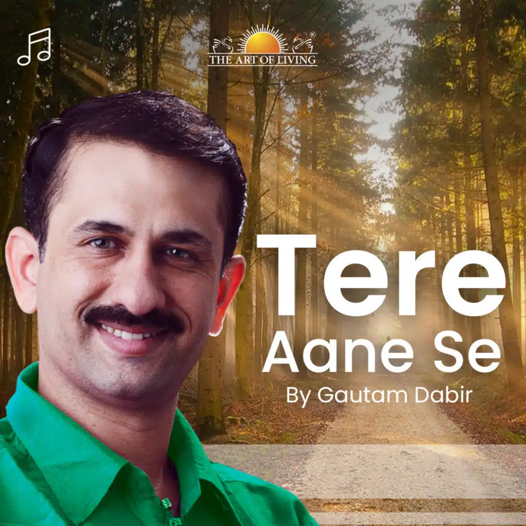 Gautam Dabir