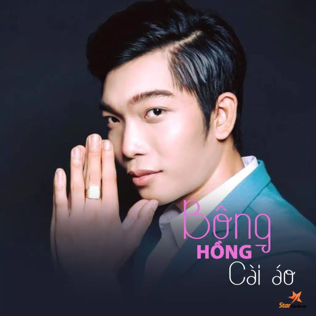 Áo Mới Cà Mau (feat. Star Online)