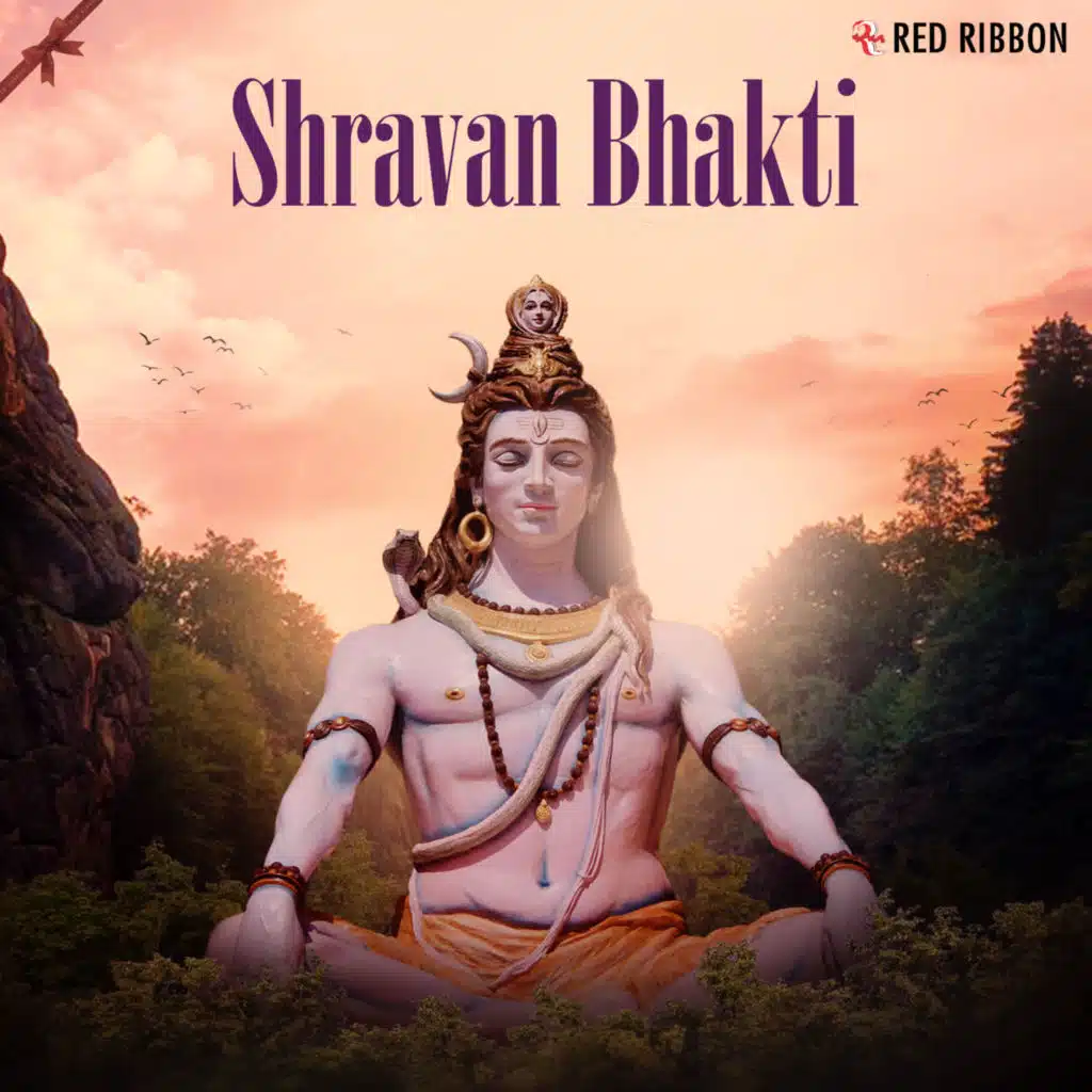 Shivam Kadam