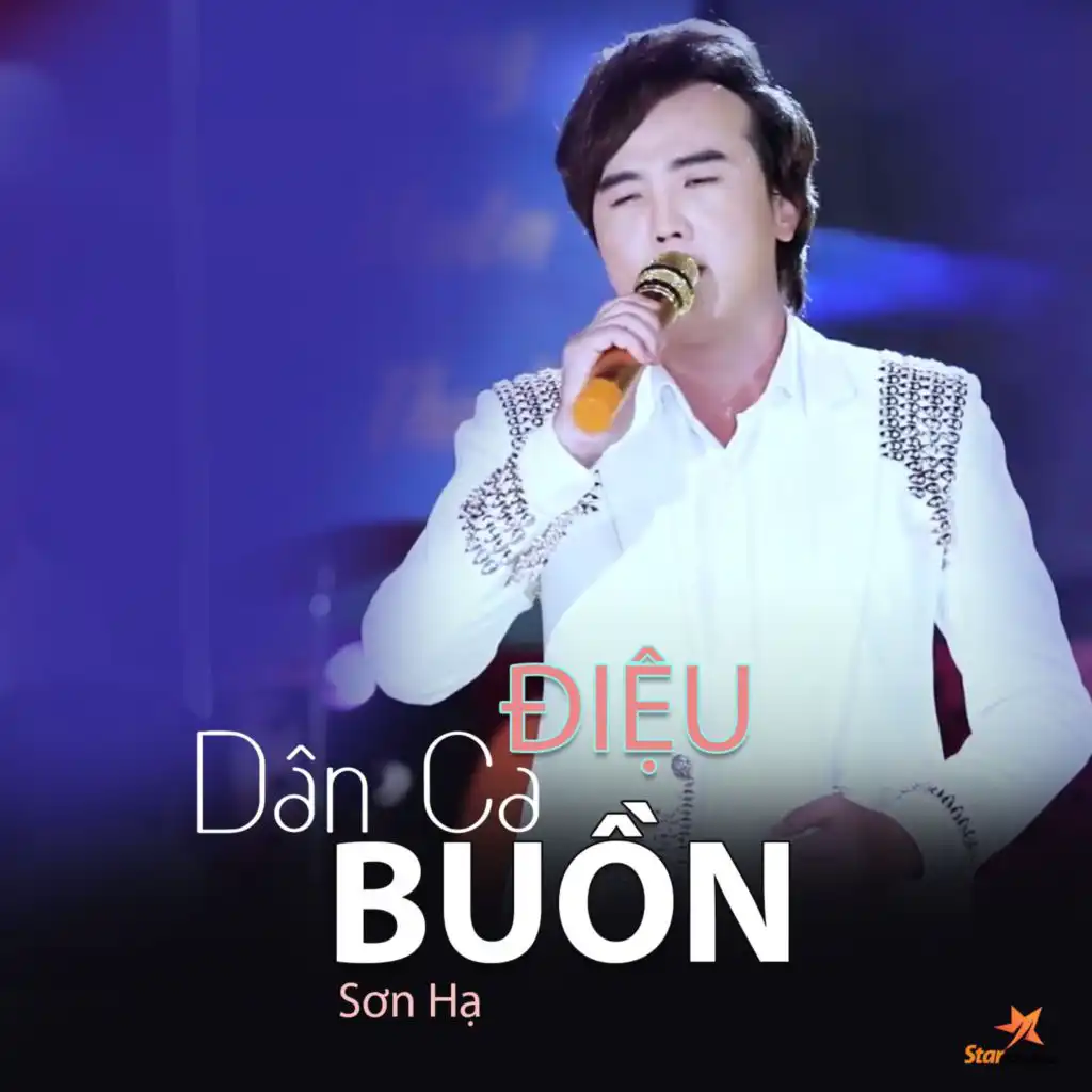 Điệu Dân Ca Buồn (feat. Star Online)