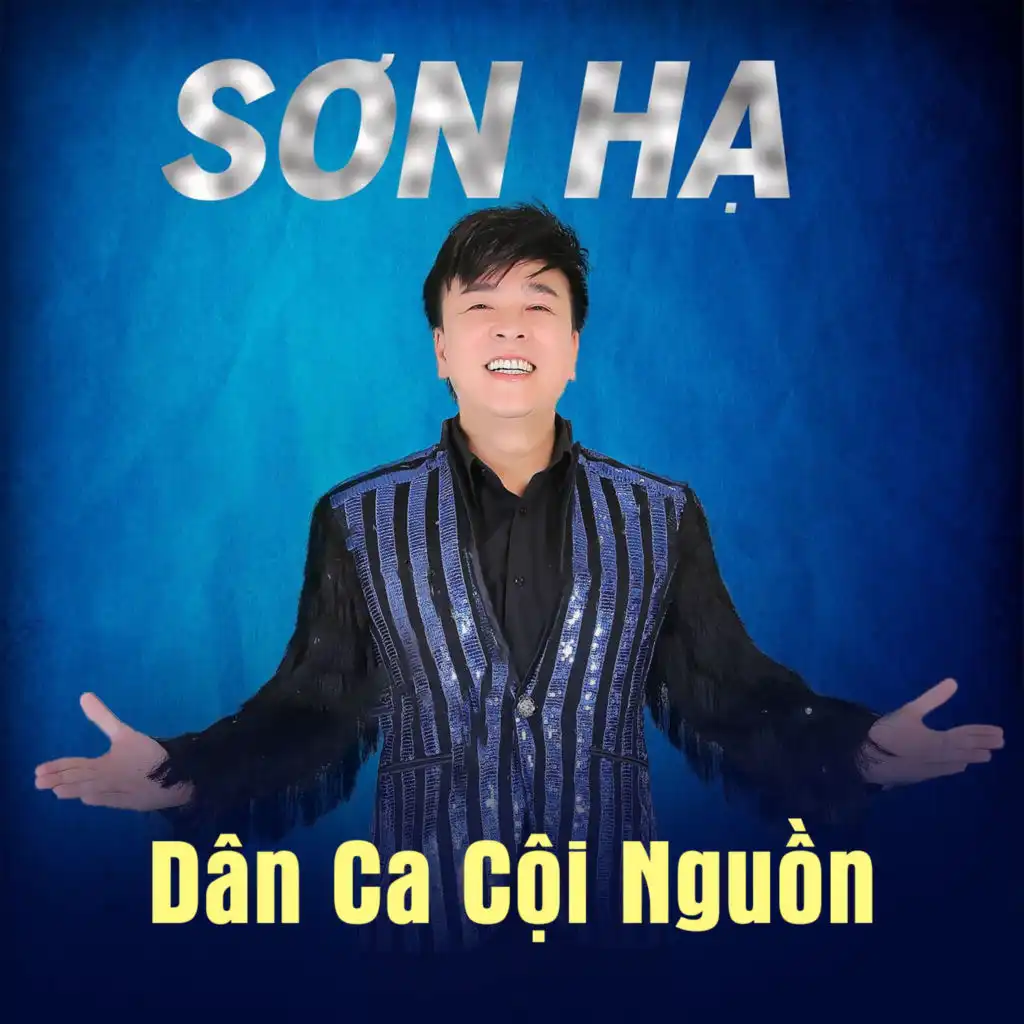 Dân Ca Cội Nguồn (feat. Star Online)