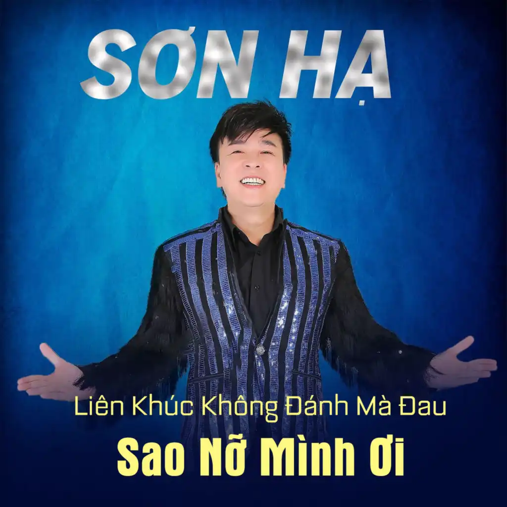 Liên Khúc Không Đánh Mà Đau - Sao Nỡ Mình Ơi (feat. Dương Ngọc Thái & Star Online)