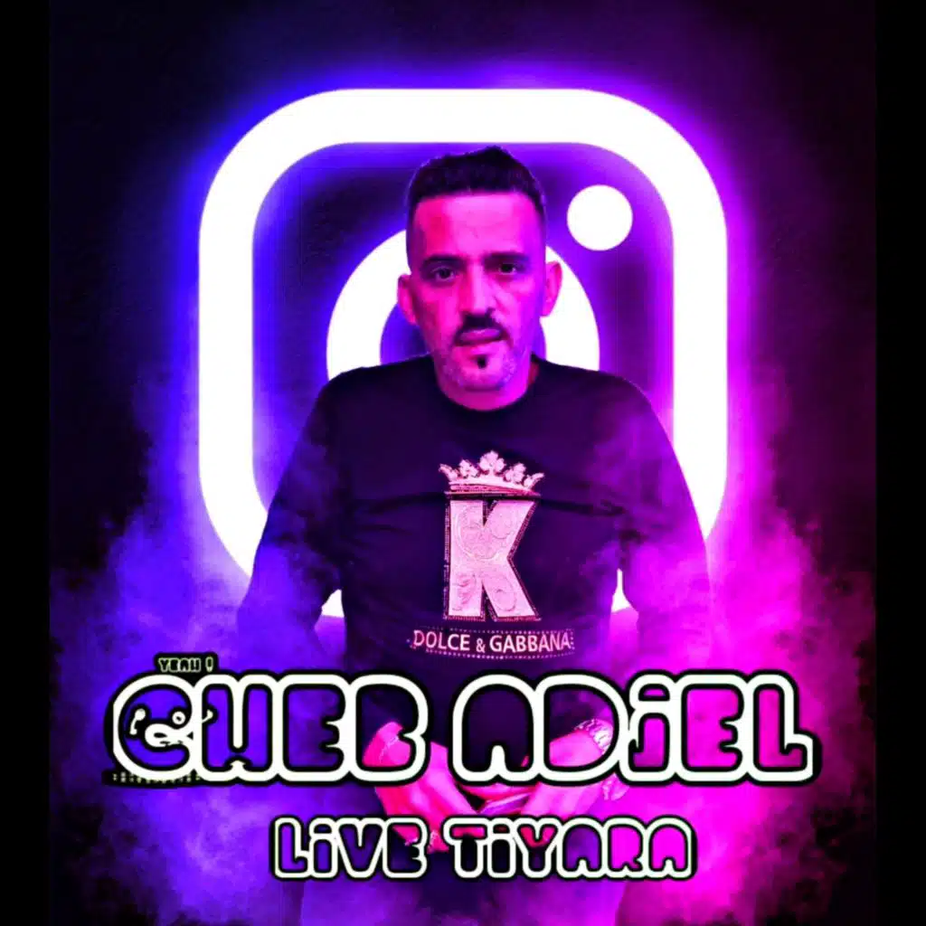 Hbibti Raha Dalmetni