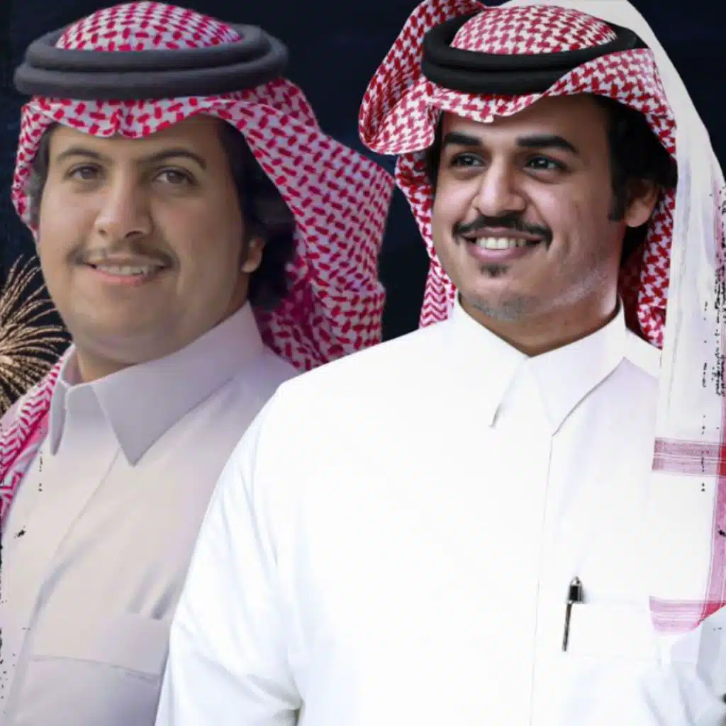 العيد عيدين