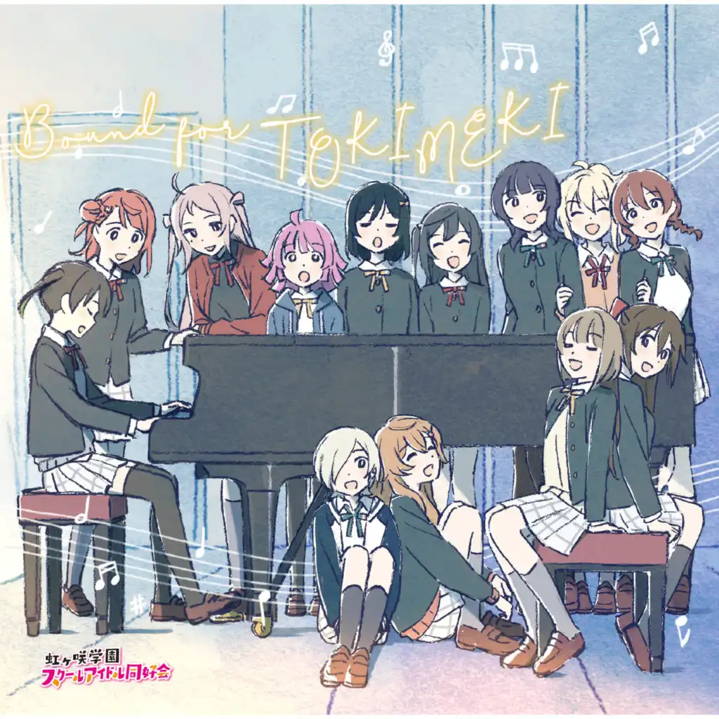 TV Animation "Nijigasaki High School Idol Club" 2nd Season Original Soundtrack: Bound for TOKIMEKI