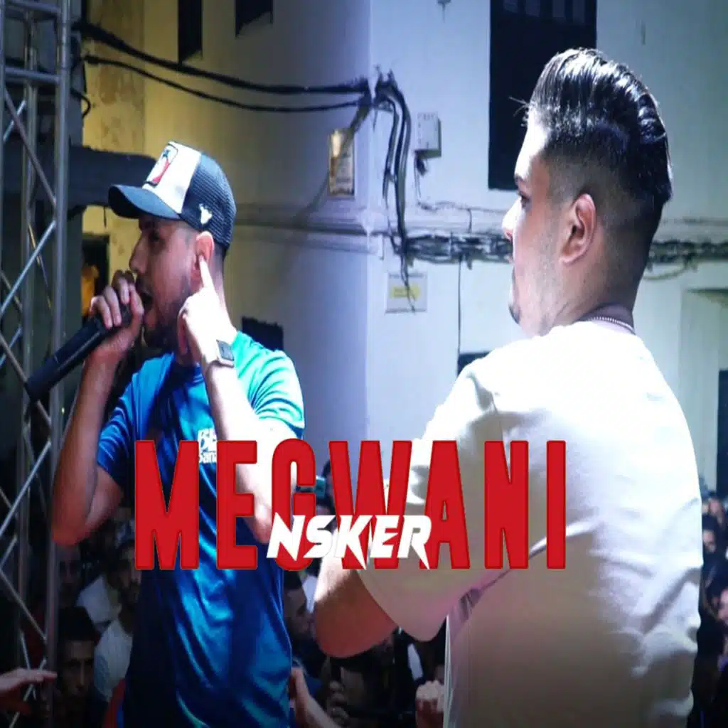 MEGWANI (feat. LARBI SARGHINI)