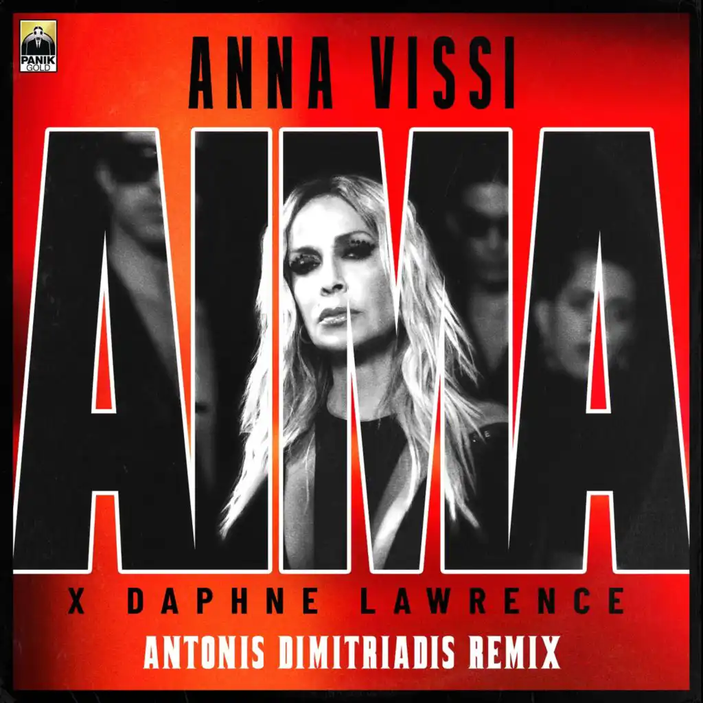 Aima (Antonis Dimitriadis Remix)