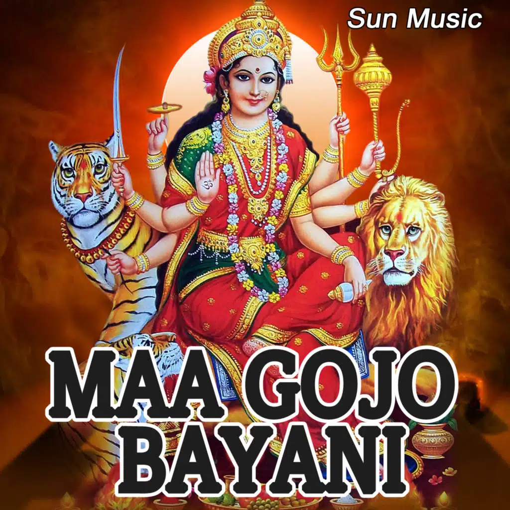 Maa Gojo Bayani