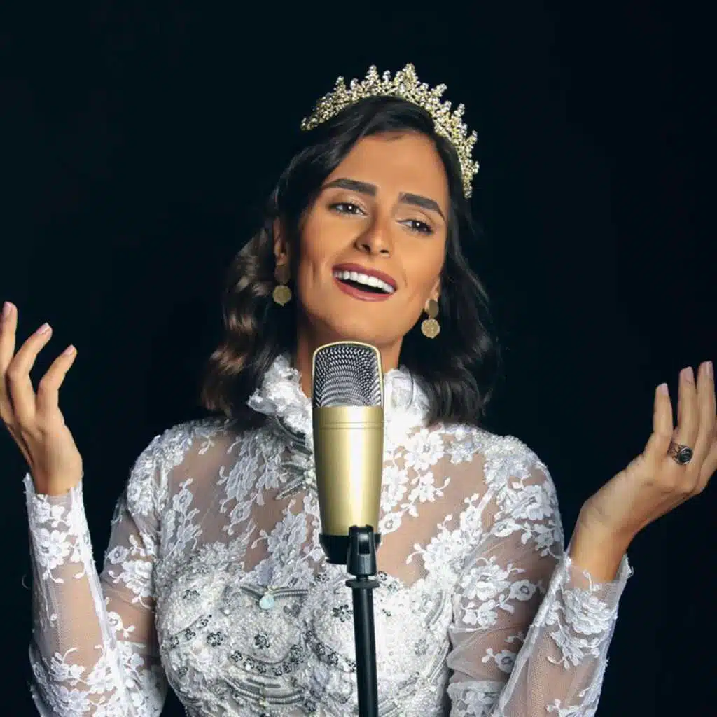 اصابك عشق- بالغرام