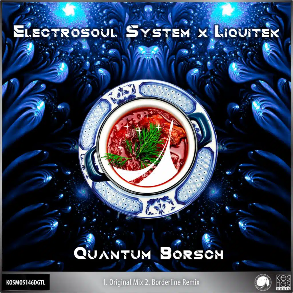 Electrosoul System & Liquitek