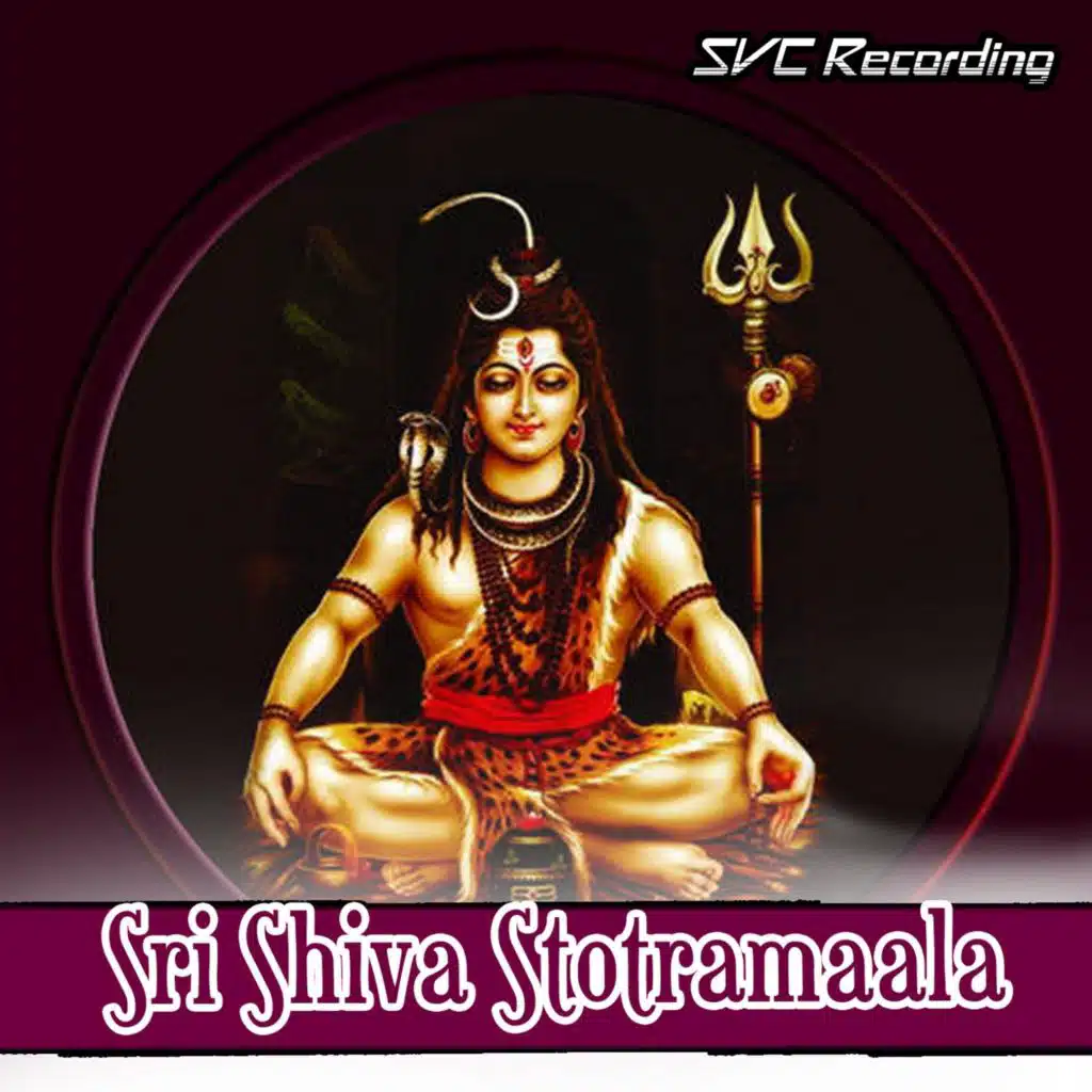 Sri Shiva Stotramaala