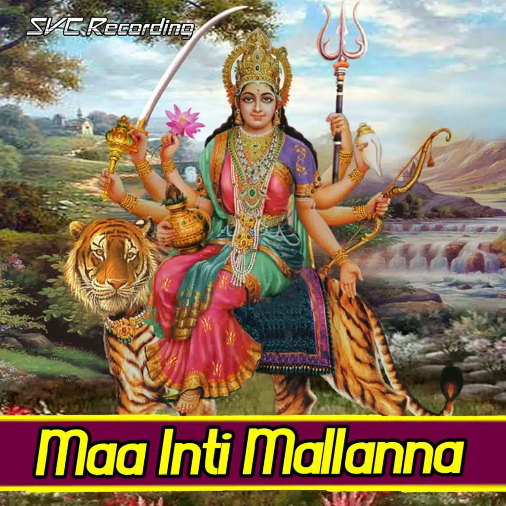 Vachhindi Vachhindi