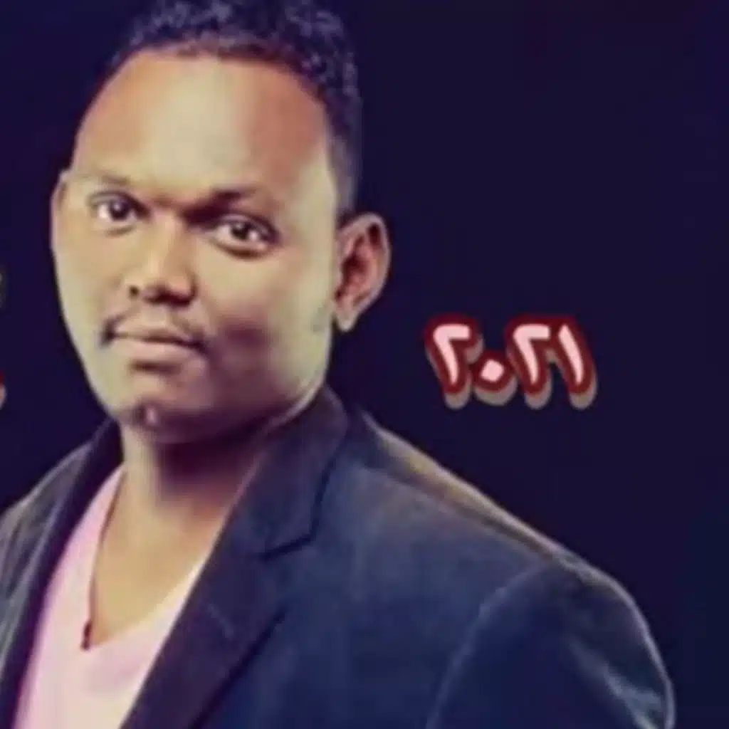 محمد عبد الغفار