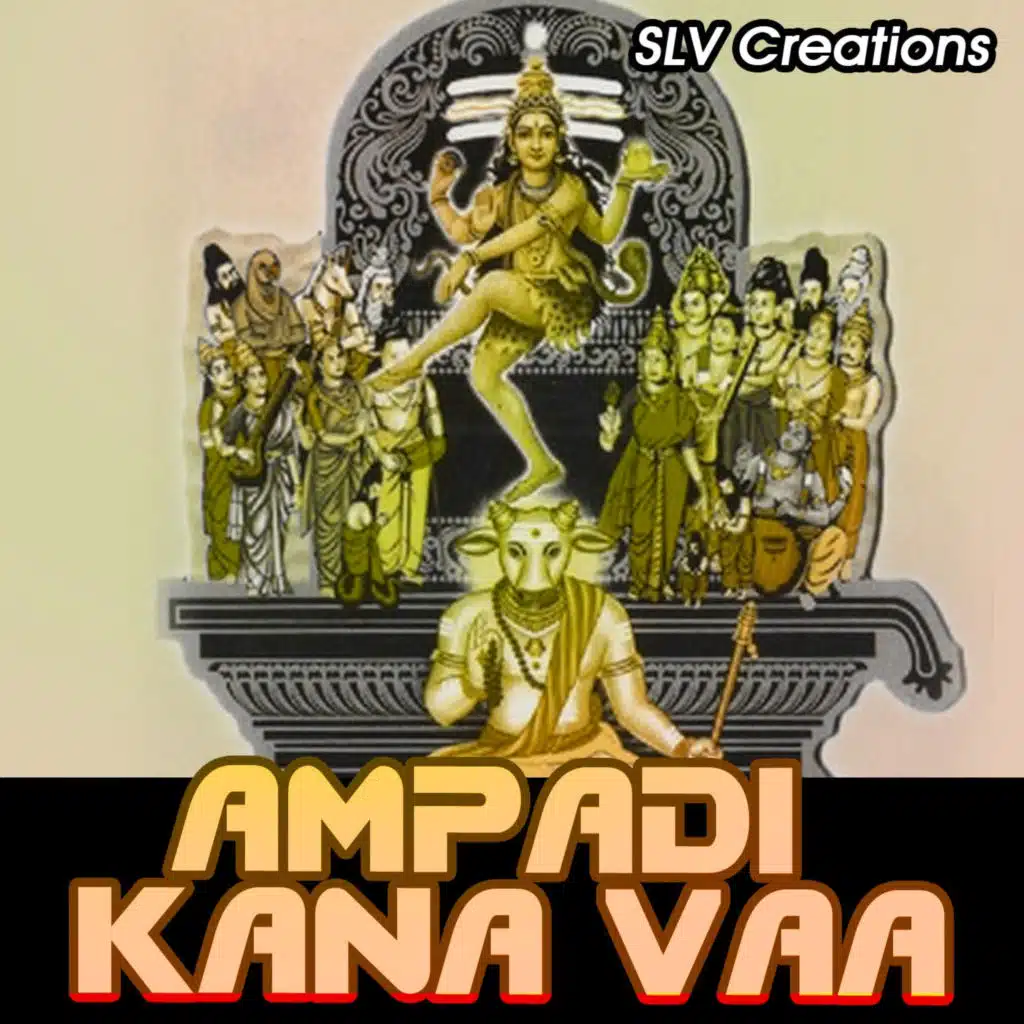 Ampadi Kana Vaa